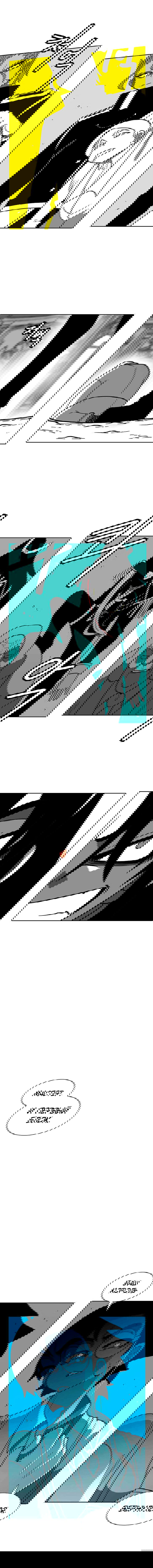 Манга Эффект горения - Глава 88 Страница 11