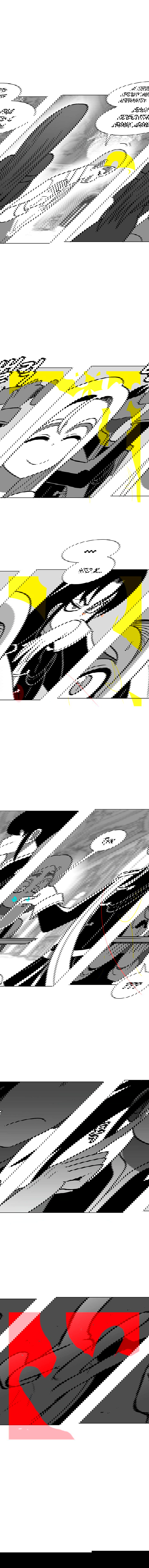 Манга Эффект горения - Глава 87 Страница 8