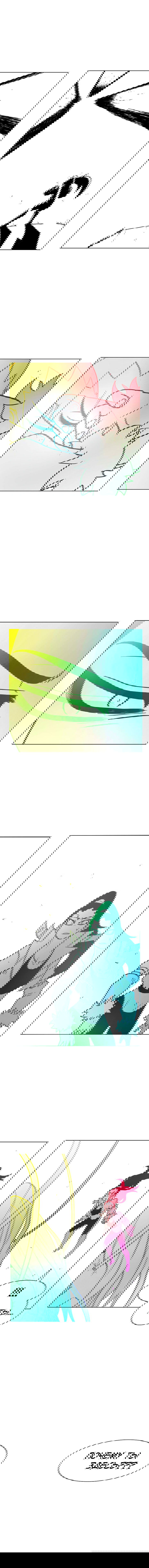 Манга Эффект горения - Глава 84 Страница 14