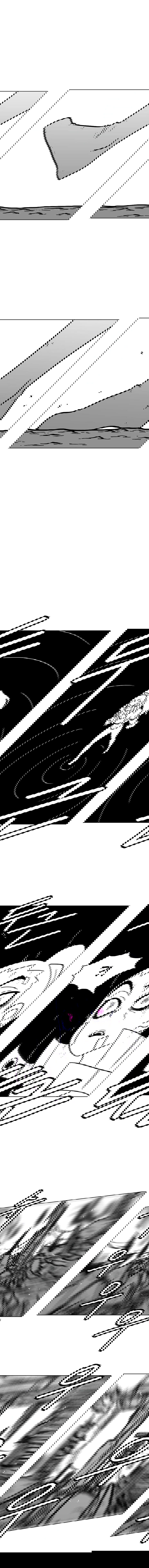 Манга Эффект горения - Глава 82 Страница 7