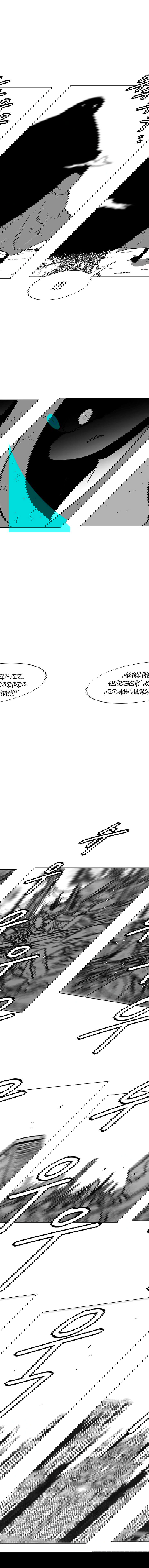 Манга Эффект горения - Глава 82 Страница 9