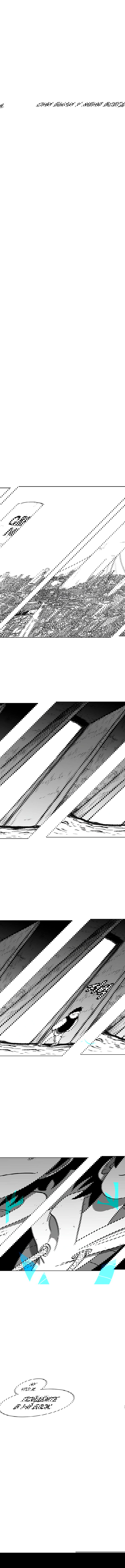 Манга Эффект горения - Глава 81 Страница 15