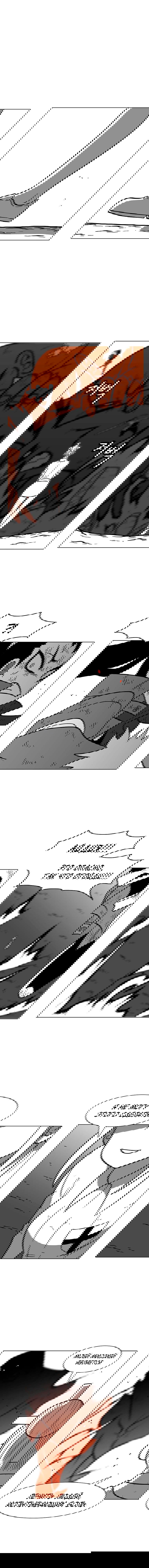 Манга Эффект горения - Глава 79 Страница 12