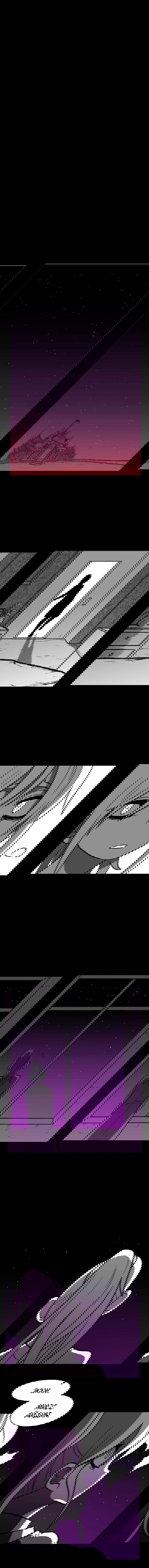 Манга Эффект горения - Глава 79 Страница 8