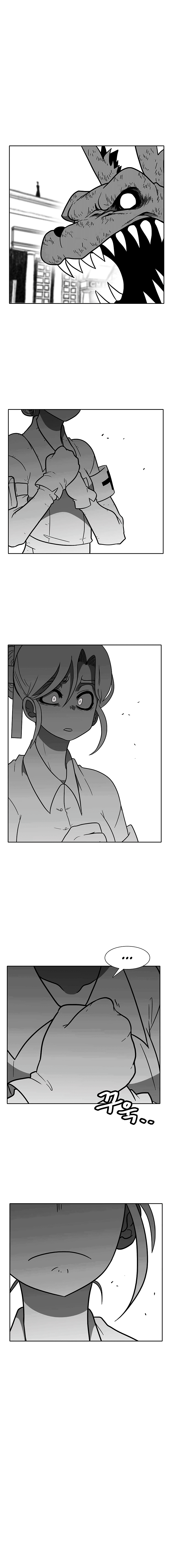 Манга Эффект горения - Глава 78 Страница 13