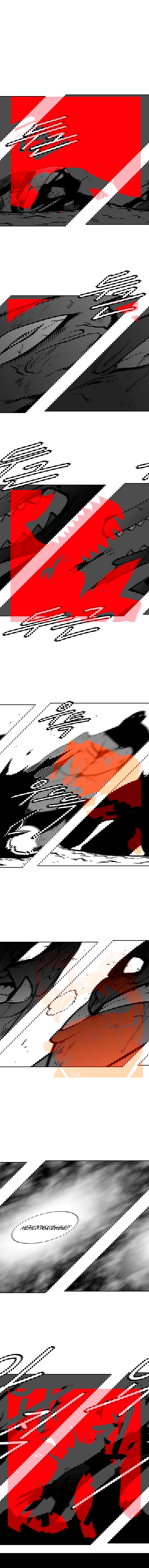 Манга Эффект горения - Глава 78 Страница 2