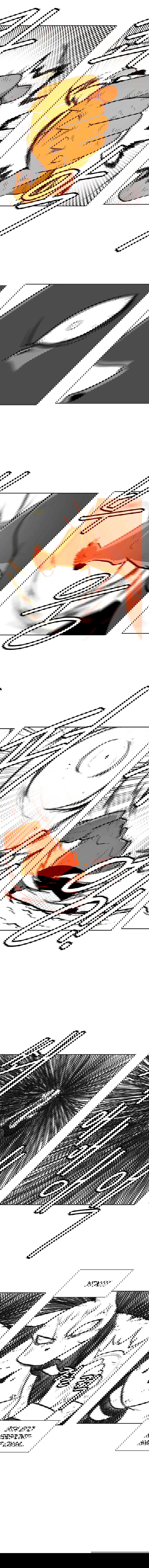 Манга Эффект горения - Глава 77 Страница 3