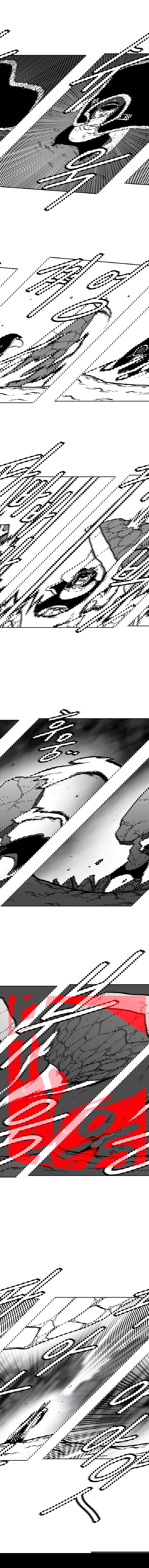 Манга Эффект горения - Глава 76 Страница 6