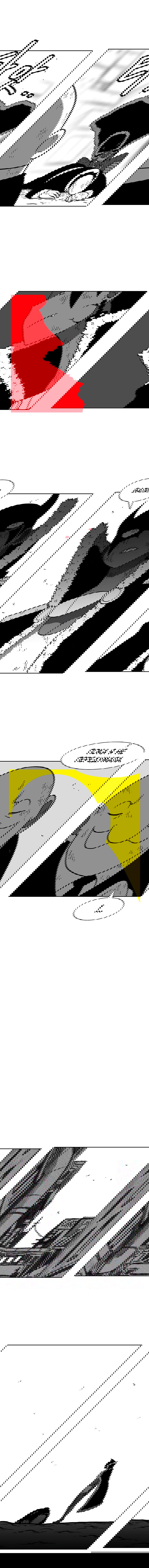 Манга Эффект горения - Глава 75 Страница 9