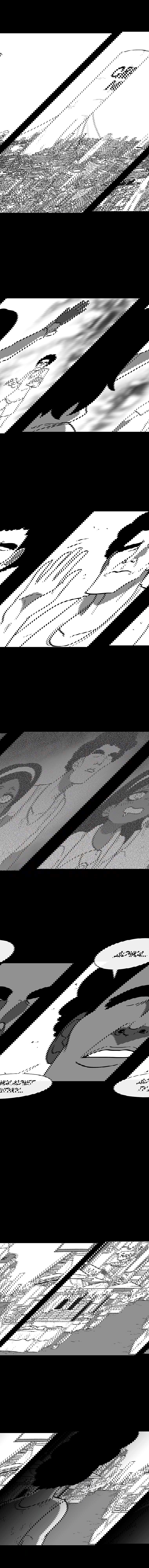 Манга Эффект горения - Глава 74 Страница 8