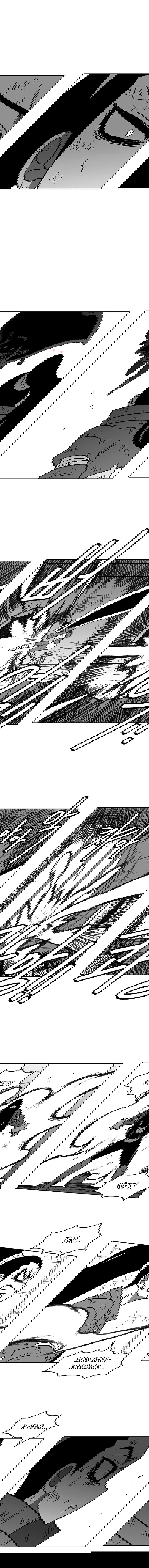 Манга Эффект горения - Глава 73 Страница 4