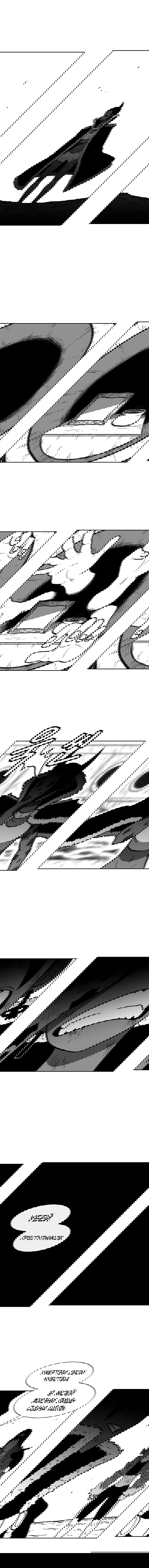 Манга Эффект горения - Глава 73 Страница 6