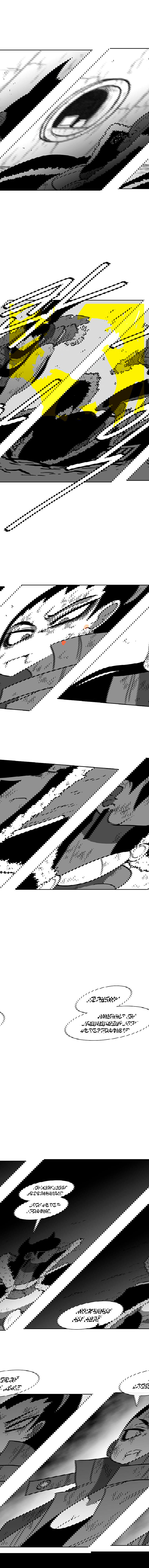 Манга Эффект горения - Глава 73 Страница 14