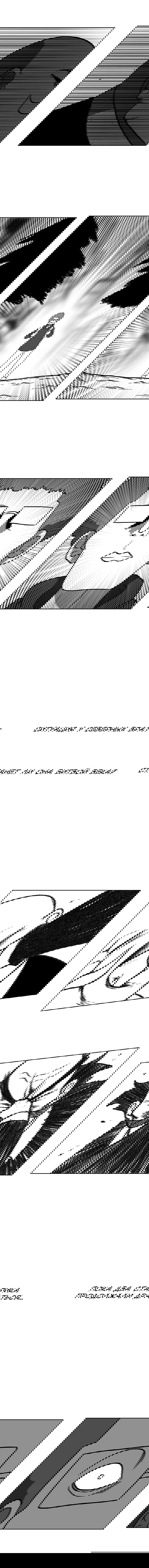 Манга Эффект горения - Глава 70 Страница 12