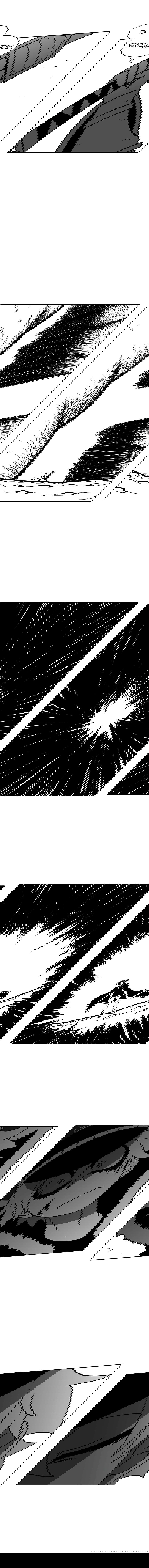 Манга Эффект горения - Глава 68 Страница 7