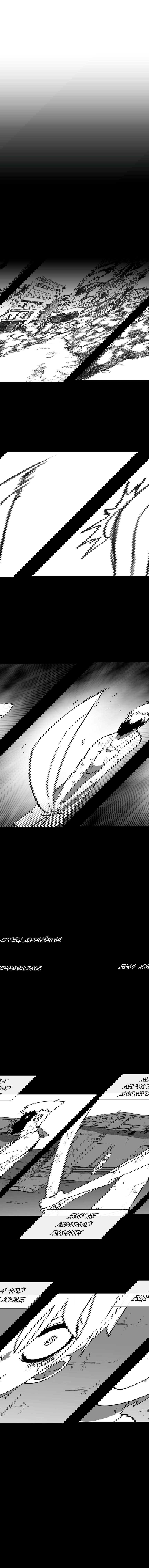 Манга Эффект горения - Глава 67 Страница 5