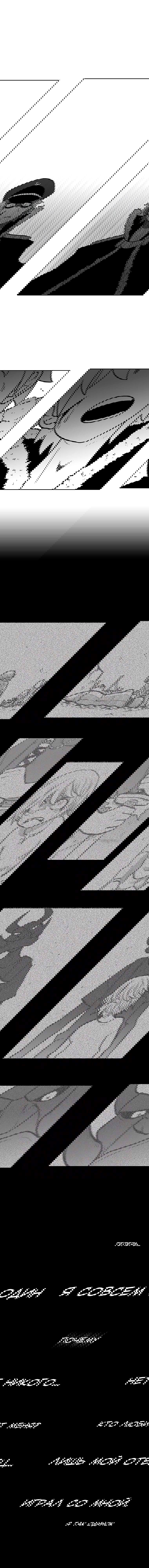 Манга Эффект горения - Глава 67 Страница 11