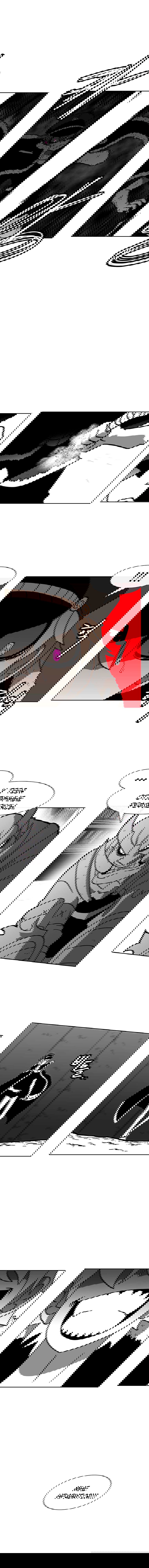 Манга Эффект горения - Глава 65 Страница 7