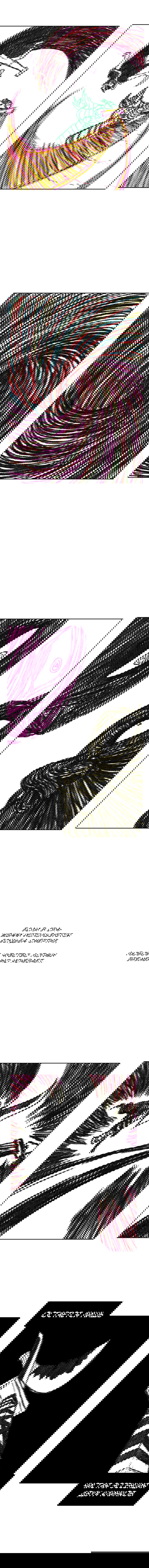 Манга Эффект горения - Глава 65 Страница 12