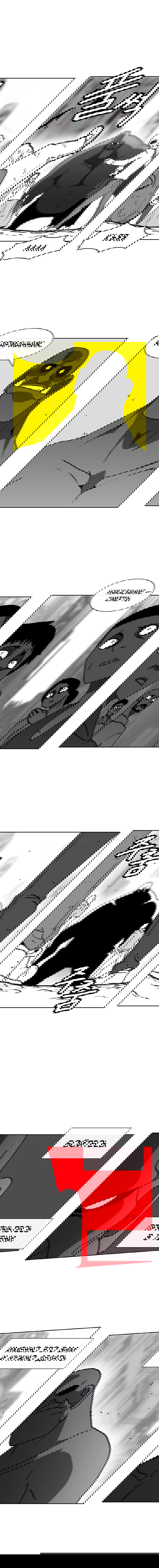 Манга Эффект горения - Глава 62 Страница 8