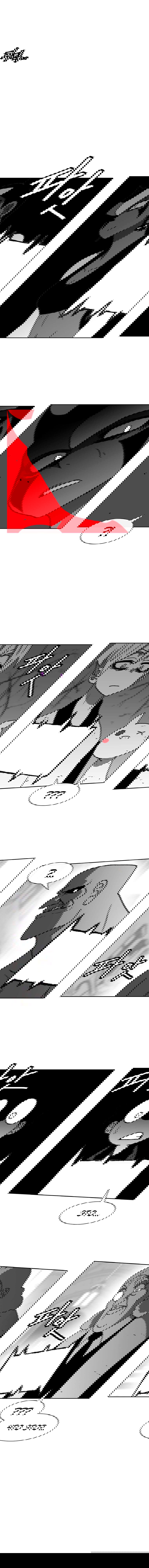 Манга Эффект горения - Глава 62 Страница 13