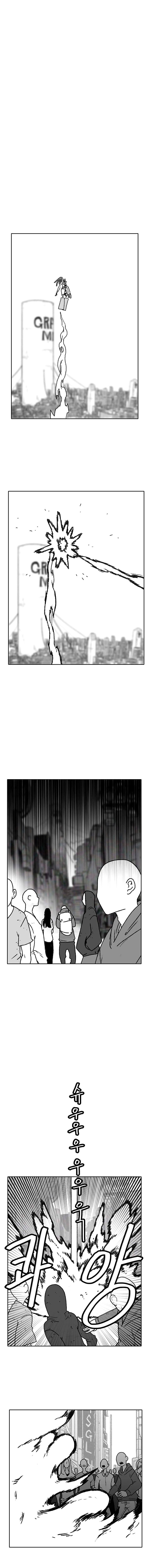 Манга Эффект горения - Глава 58 Страница 10