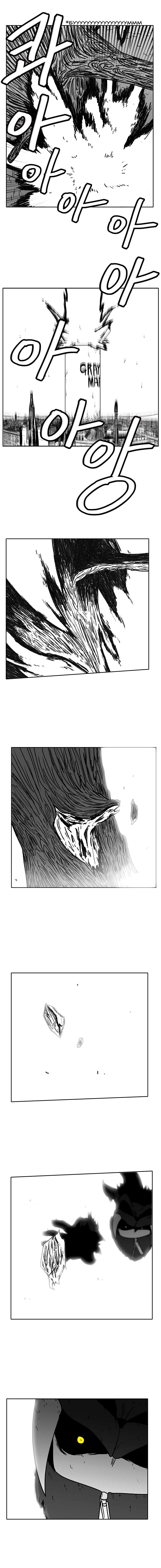 Манга Эффект горения - Глава 48 Страница 13