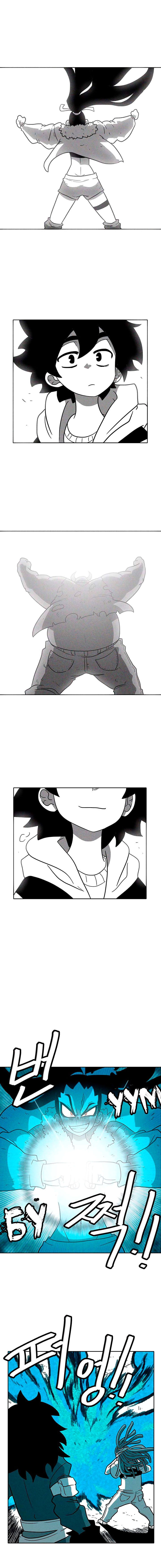 Манга Эффект горения - Глава 41 Страница 5