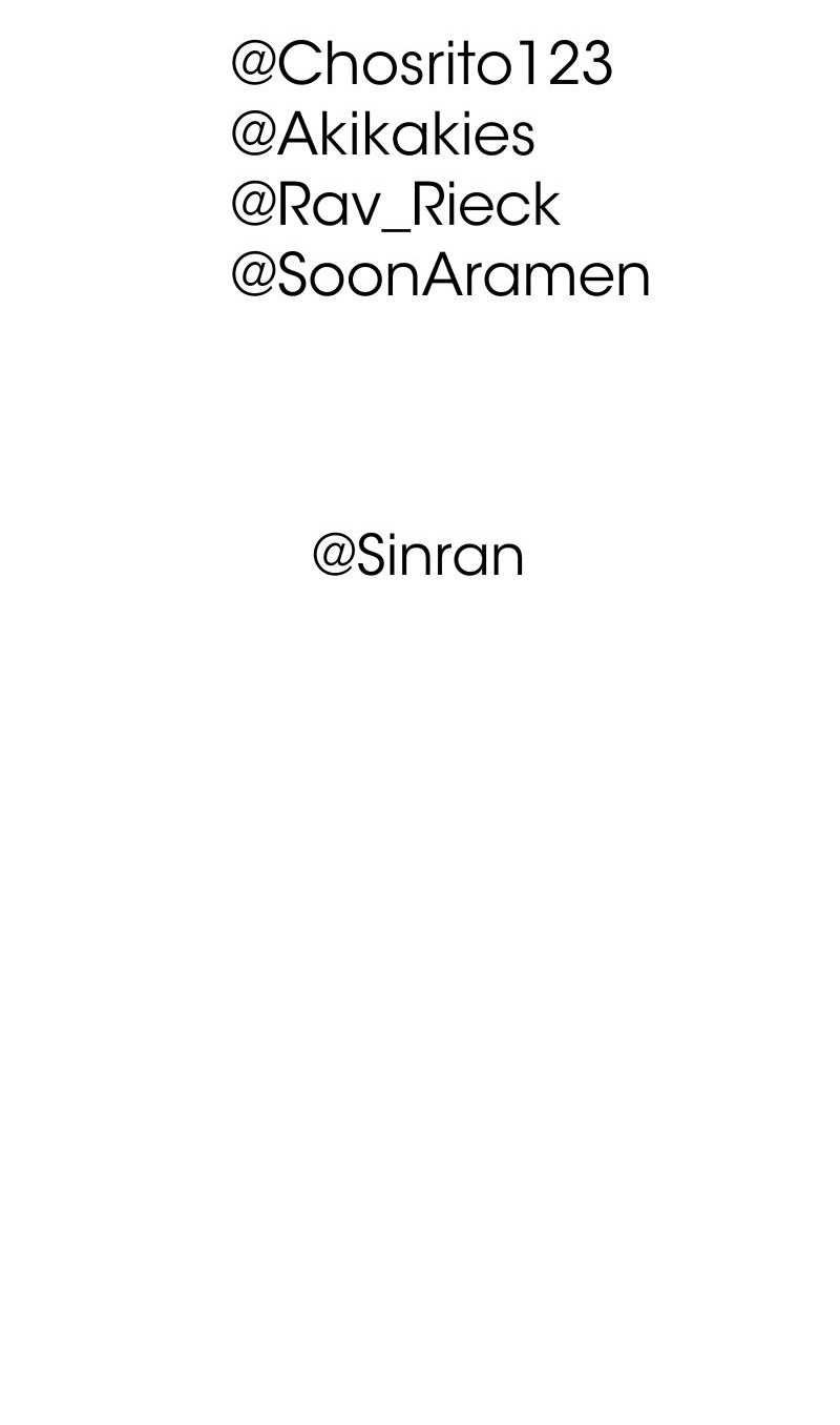 Манга Ненормальный роман - Глава 79 Страница 66