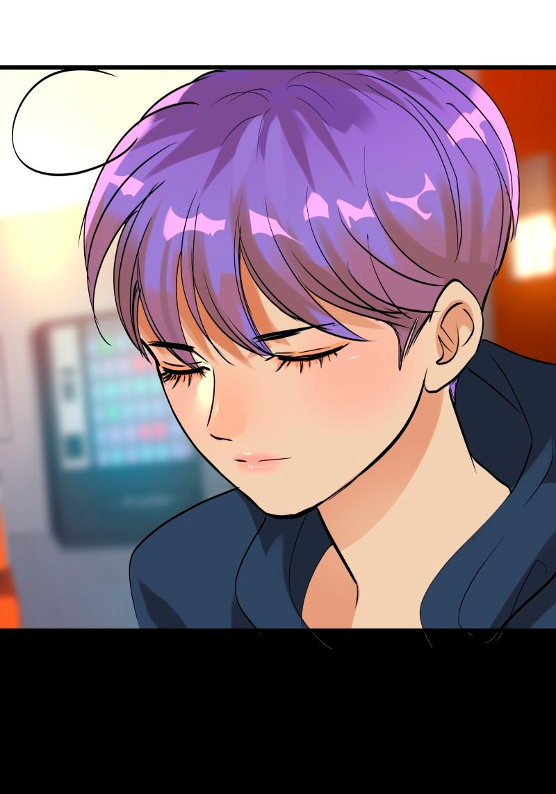 Манга Ненормальный роман - Глава 79 Страница 5