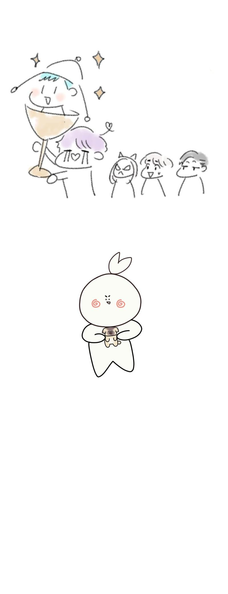 Манга Ненормальный роман - Глава 79 Страница 64