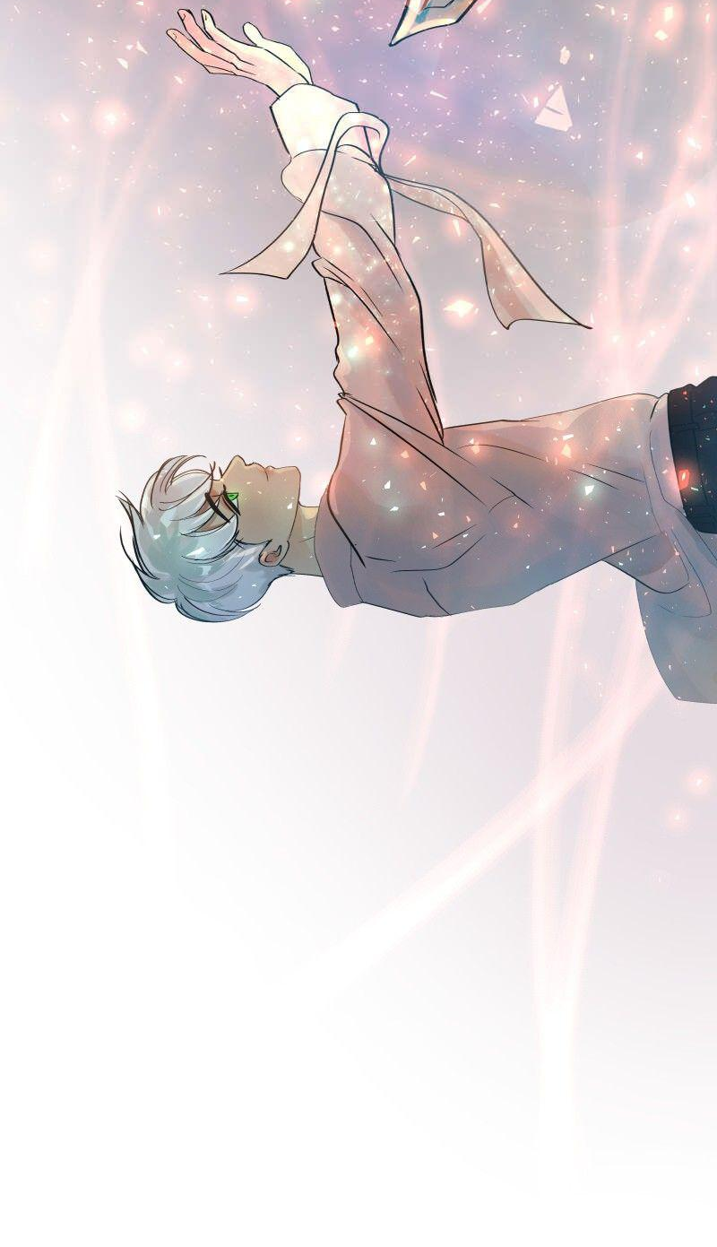 Манга Ненормальный роман - Глава 78 Страница 54