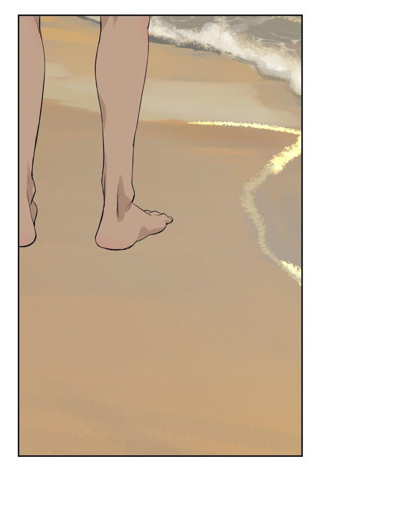 Манга Ненормальный роман - Глава 78 Страница 26