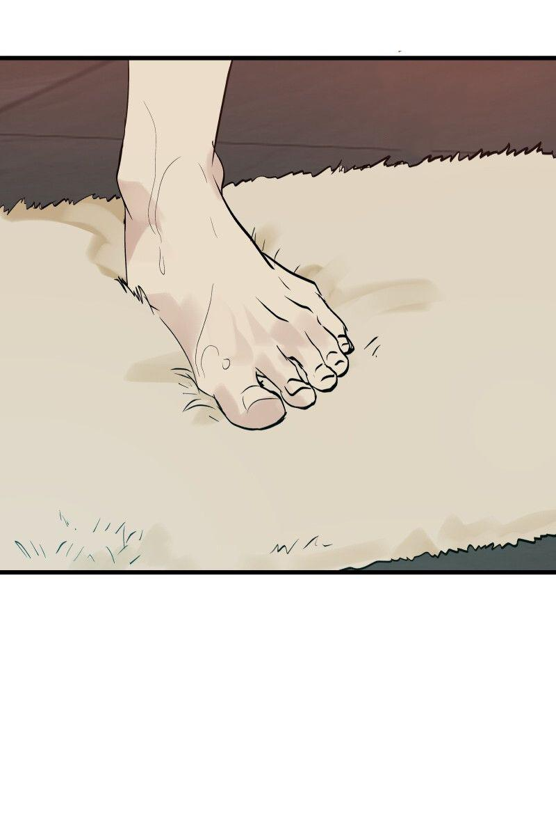 Манга Ненормальный роман - Глава 78 Страница 63