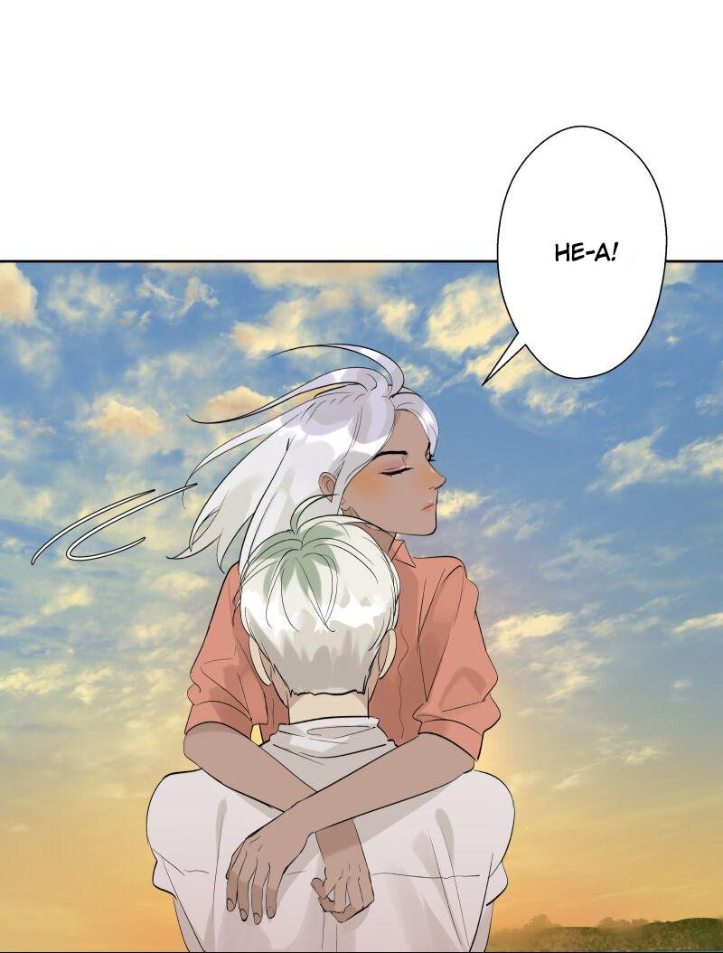 Манга Ненормальный роман - Глава 78 Страница 44