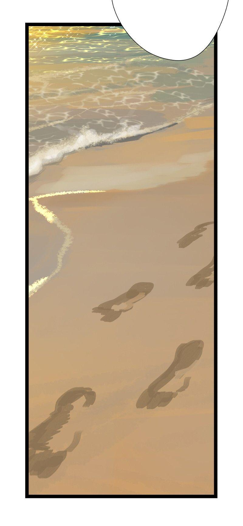 Манга Ненормальный роман - Глава 78 Страница 22