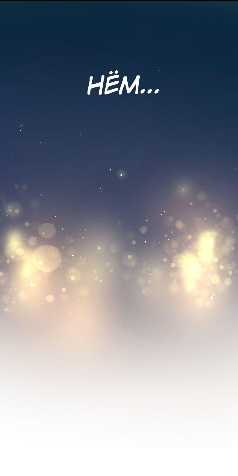 Манга Ненормальный роман - Глава 78 Страница 58