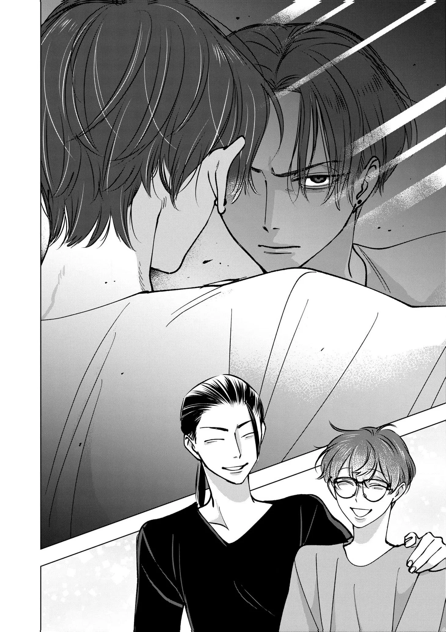 Манга Влюблённый безумец Шираюки-кун - Глава 27 Страница 38