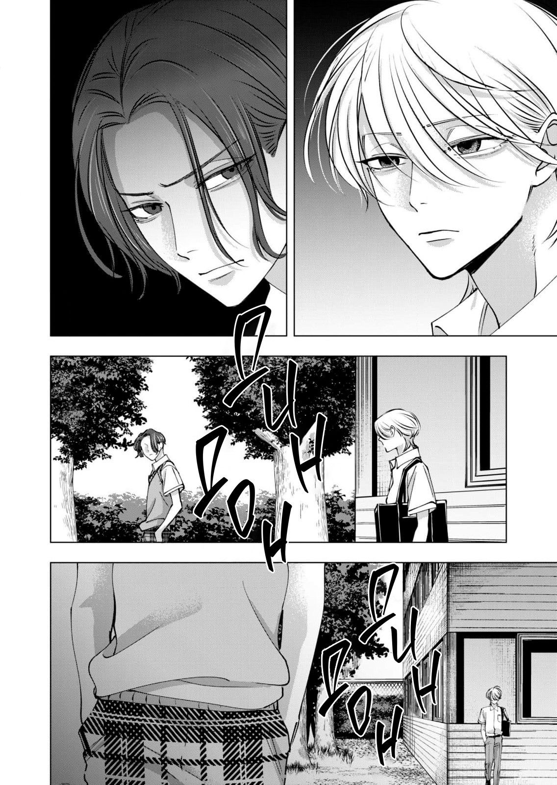 Манга Влюблённый безумец Шираюки-кун - Глава 28 Страница 12