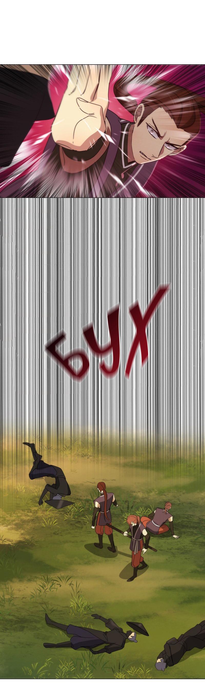 Манга Селина — Лунная невеста - Глава 153 Страница 18