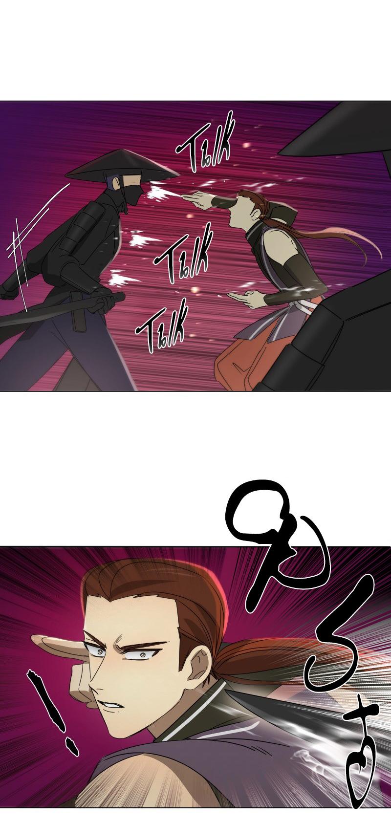 Манга Селина — Лунная невеста - Глава 153 Страница 16