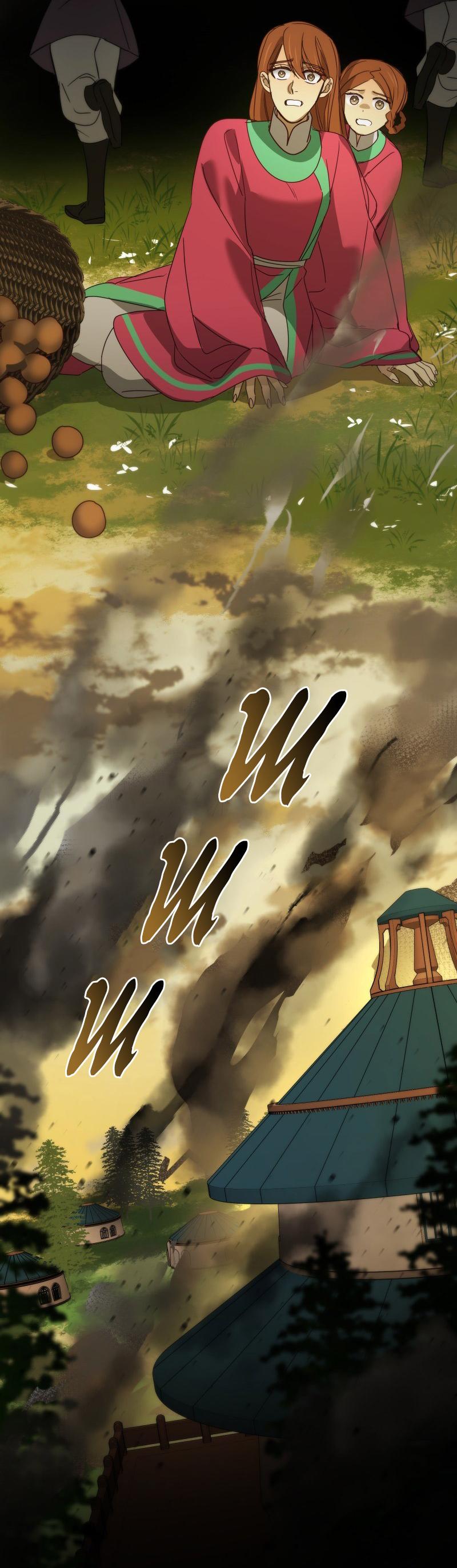 Манга Селина — Лунная невеста - Глава 153 Страница 7