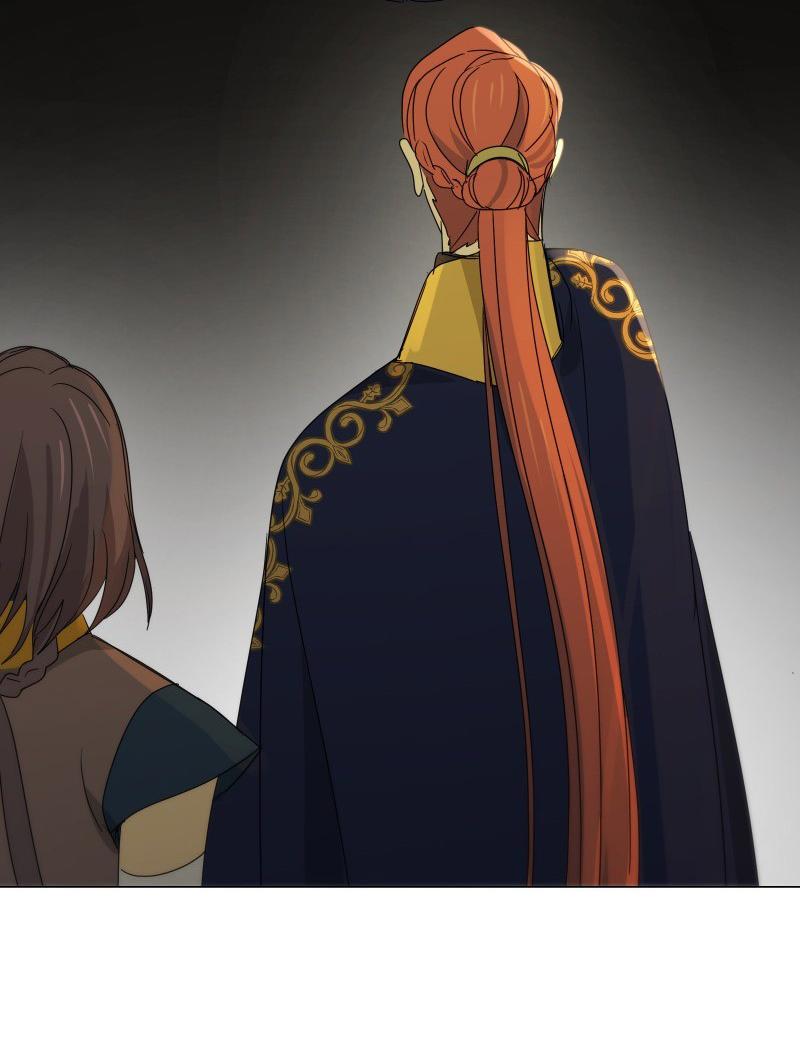 Манга Селина — Лунная невеста - Глава 155 Страница 34