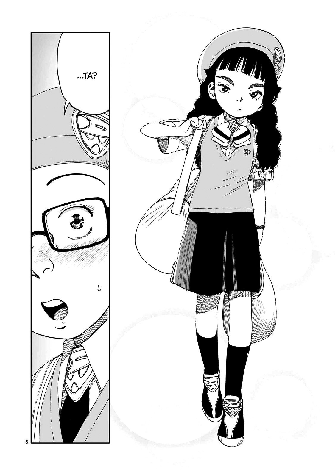 Манга Атом: Становление - Глава 113 Страница 8