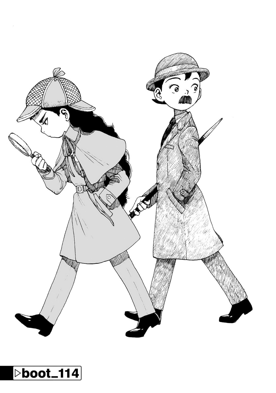 Манга Атом: Становление - Глава 114 Страница 4