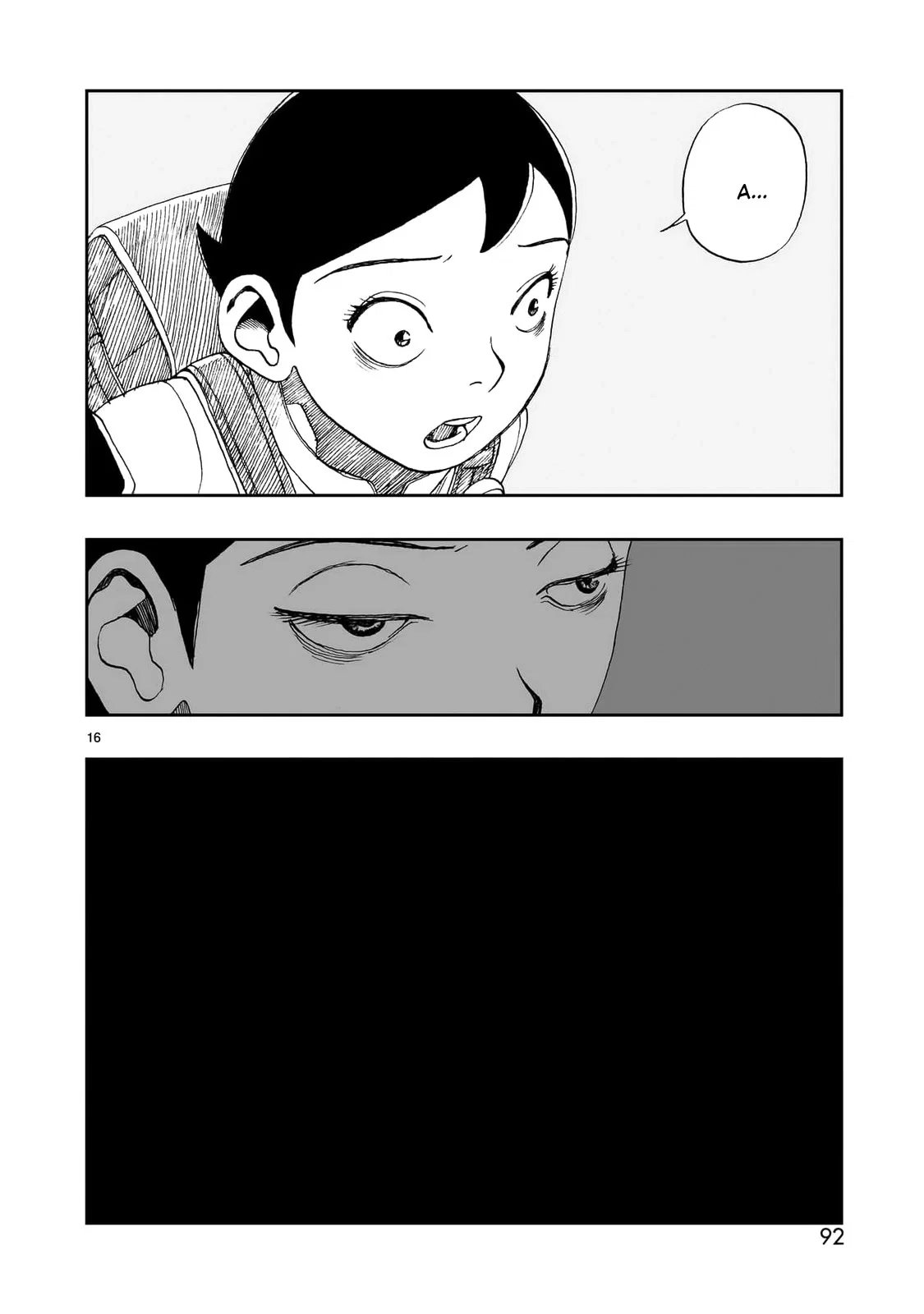 Манга Атом: Становление - Глава 116 Страница 16