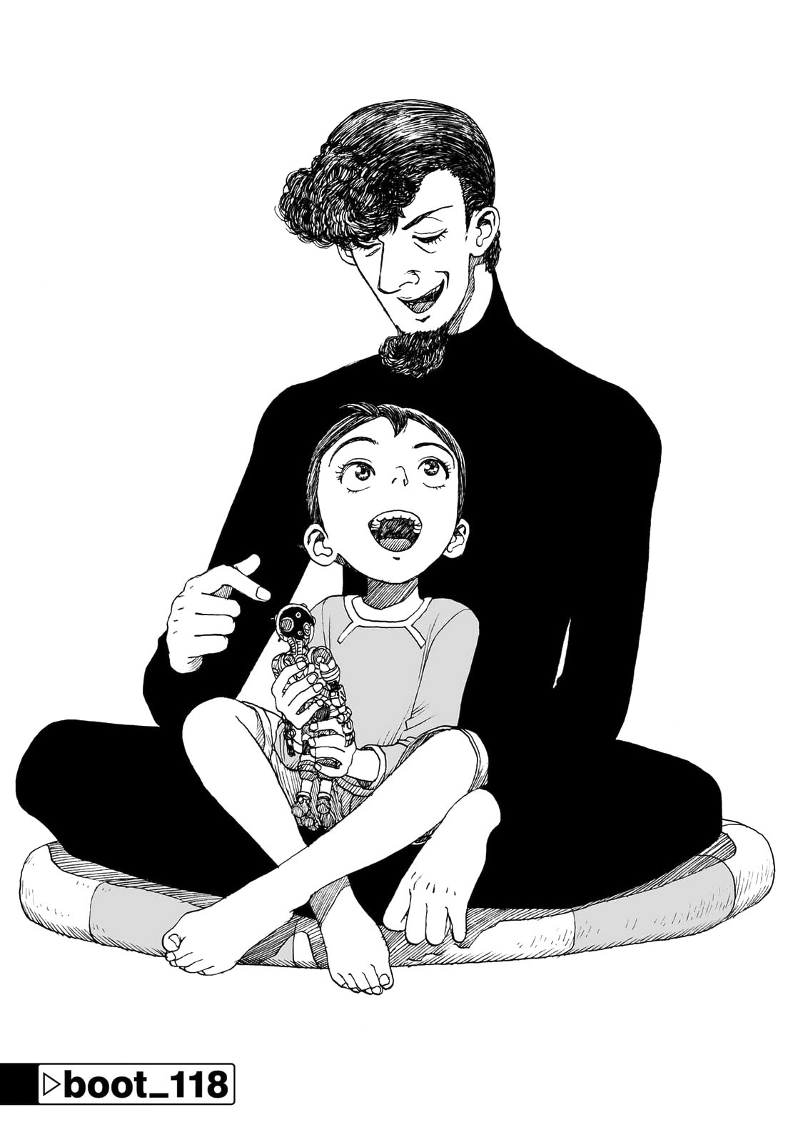 Манга Атом: Становление - Глава 118 Страница 1