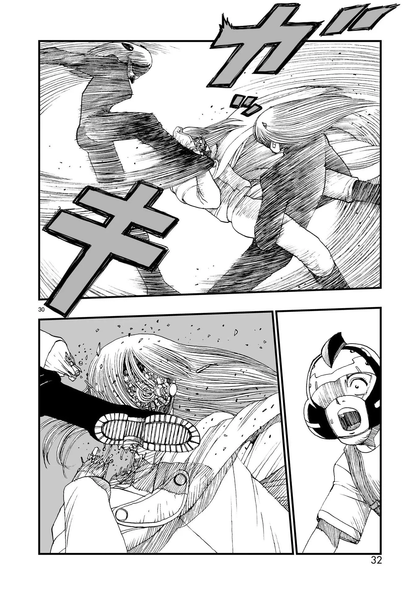 Манга Атом: Становление - Глава 119 Страница 33