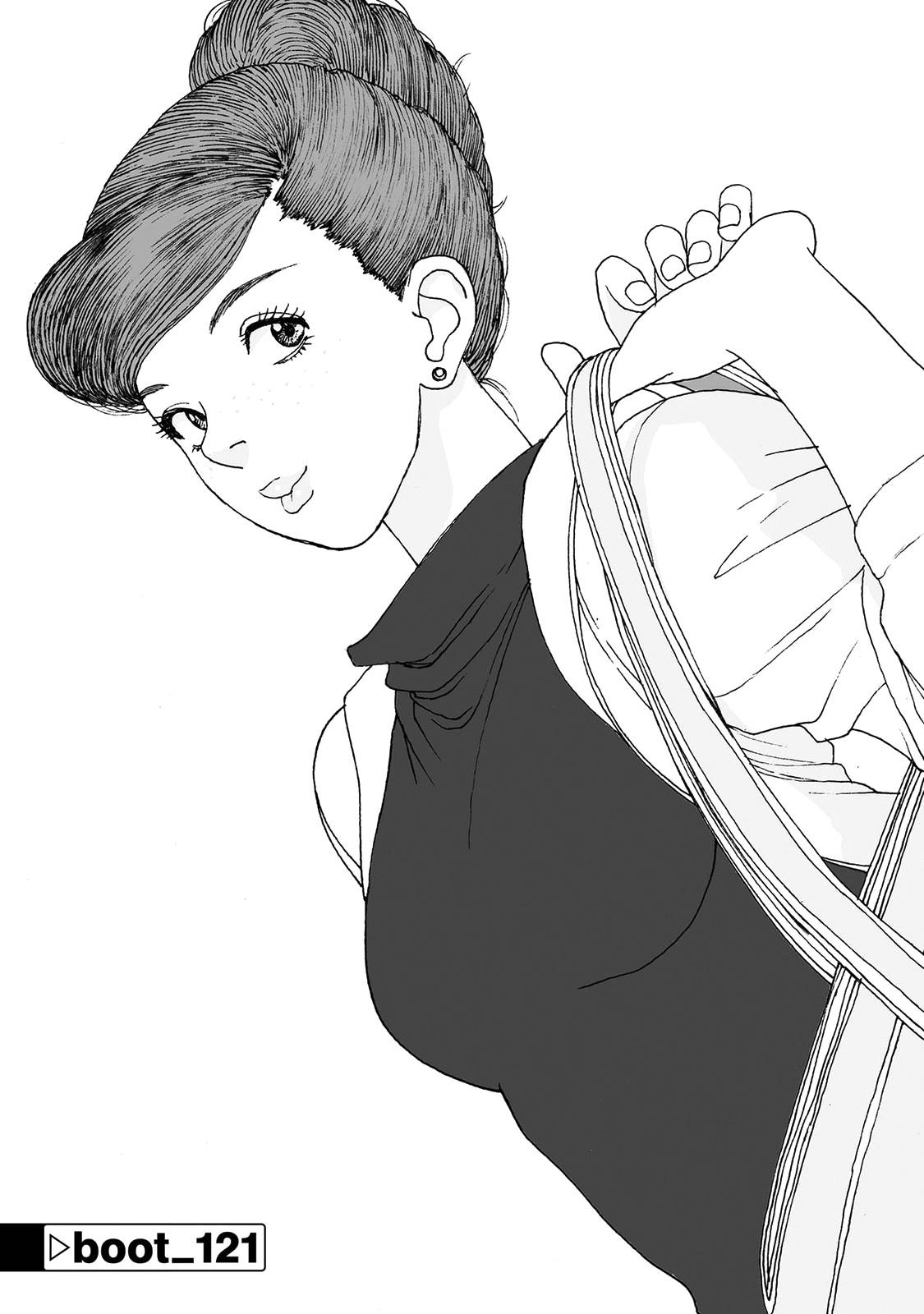 Манга Атом: Становление - Глава 121 Страница 1