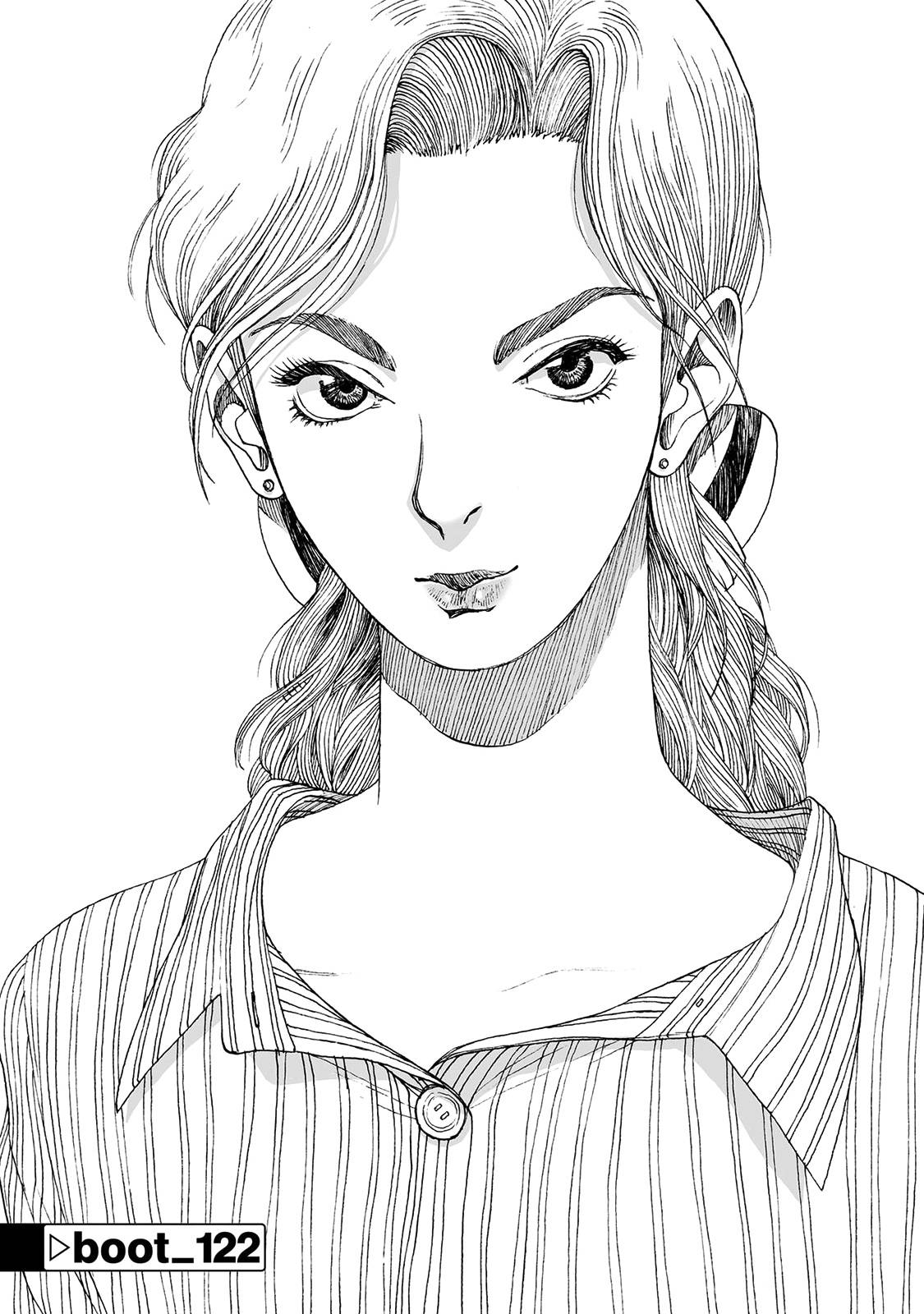 Манга Атом: Становление - Глава 122 Страница 1